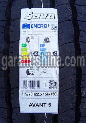 Sava Avant 5 (рулевая) 315/70 R22.5 156/150L 20PR - Фото протектора с этикеткой детально